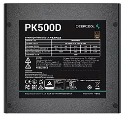 Блок питания Deepcool PK500D 500W (R-PK500D-FA0B-EU) - миниатюра 3