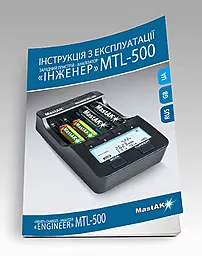 Інтелектуальний зарядний пристрій MastAK «Інженер» MTL-500 - мініатюра 7