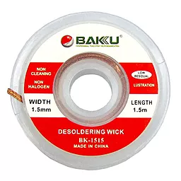Стрічка для випайки Baku BK-1515 1.5 мм / 1.5м на котушці - мініатюра 3