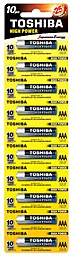 Батарейки Toshiba LR03 / ААА Alkaline 10шт 1.5 V