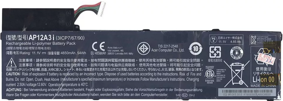 Аккумуляторы для ноутбуков Acer TIS 2217-2548 фото