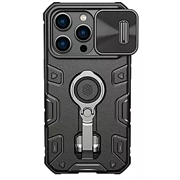 Чохол Nillkin CamShield Armor для Apple iPhone 14 Pro Max Чорний