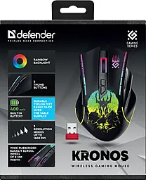 Компьютерная мышка Defender Kronos GM-695 Wireless Black (52695) - миниатюра 9 Компьютерная мышка Defender Kronos GM-695 Wireless Black (52695) - миниатюра 9
