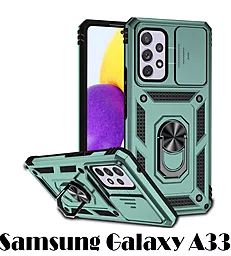 Чохол BeCover Military для Samsung Galaxy A33  Dark Green (707386)