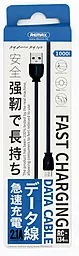 Кабель Remax Fast USB-A - micro USB 12w 2.4a 1м cable Black (RC-134m) - миниатюра 2 Кабель Remax Fast USB-A - micro USB 12w 2.4a 1м cable Black (RC-134m) - миниатюра 2