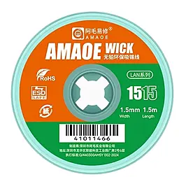Лента-оплетка (для снятия припоя) Amaoe LAN-1515 1.5 мм / 1.5 м на катушке - фото Лента-оплетка (для снятия припоя) Amaoe LAN-1515 1.5 мм / 1.5 м на катушке