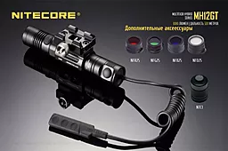 Ліхтарик Nitecore MH12GT (Cree XP-L HI V3) - мініатюра 18