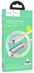 Кабель Hoco U127 USB Type-C - Lightning 27w 3a 1.2м PD сable silver - мініатюра 5