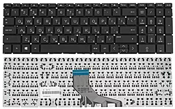 Клавіатура для ноутбуку HP 250 G7, 255 G7 series без рамки Original Black
