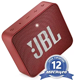 Колонки акустические JBL Go 2 Ruby Red (JBLGO2RED) - фото Колонки акустические JBL Go 2 Ruby Red (JBLGO2RED)