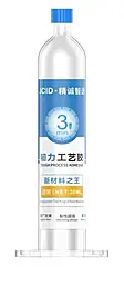 Клей полиуретановый для экрана телефона JCID TP-030T 30 мл прозрачный - фото Клей полиуретановый для экрана телефона JCID TP-030T 30 мл прозрачный