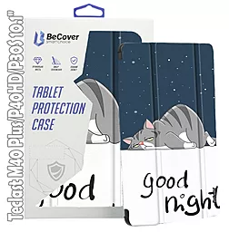 Чохол для планшету BeCover Smart Case для Teclast M40 Plus, P40HD, P30S 10.1"  Good Night (709544)