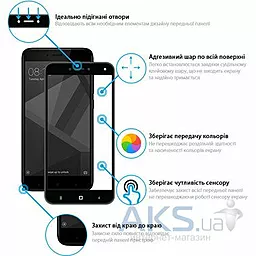 Захисне скло Global Full Glue для Samsung Galaxy M22 Black (1283126517464) - мініатюра 3