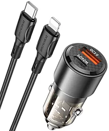 Автомобильное зарядное устройство Borofone BZ20A Smart 83w PD USB-C/USB-A ports car charger + USB-C to Lightning cable black - фото Автомобильное зарядное устройство Borofone BZ20A Smart 83w PD USB-C/USB-A ports car charger + USB-C to Lightning cable black