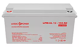 Аккумуляторная батарея Logicpower 12V 150 Ah (LPM-GL 12 - 150 AH) GEL
