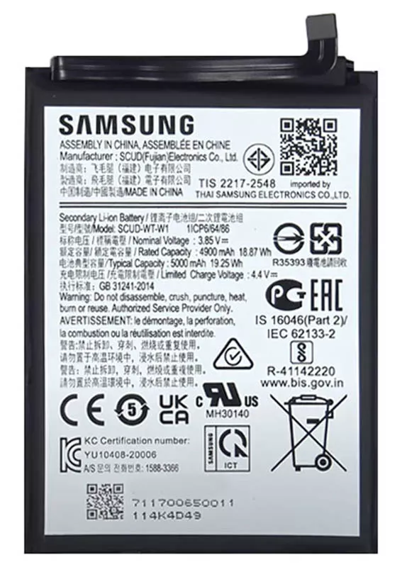 Аккумуляторы для телефона Samsung A226 Galaxy A22 5G фото