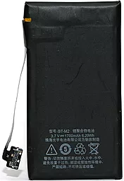 Аккумулятор Meizu M1 / BT-M2 / DV00DV6272 (1700 mAh) PowerPlant
