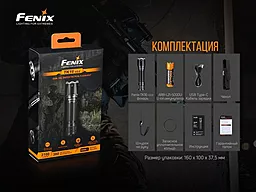 Фонарик аккумуляторный Fenix TK16 V2.0 (1x21700) Зелёный - миниатюра 17 Фонарик аккумуляторный Fenix TK16 V2.0 (1x21700) Зелёный - миниатюра 17