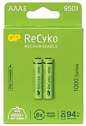 Аккумулятор GP Recyko AAA/HR03 950mAh NI-MH Box 2шт - фото Аккумулятор GP Recyko AAA/HR03 950mAh NI-MH Box 2шт