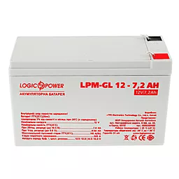 Аккумуляторная батарея Logicpower 12V 7.2 Ah (LPM-GL 12 - 7.2 AH) GEL
