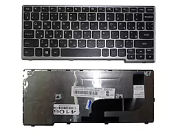 Клавиатура для ноутбука Lenovo Yoga-1 11" 11S IdeaPad S210 S215 frame черная