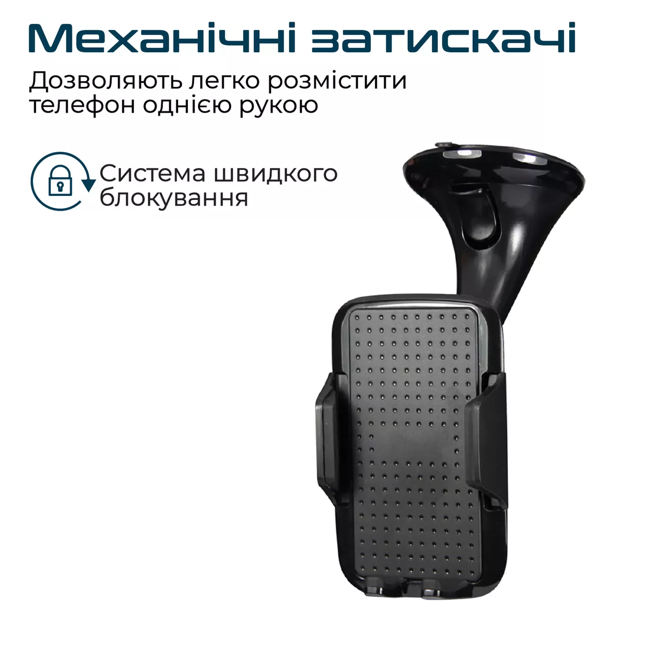 Тримач Promate Mount Black - фото 4