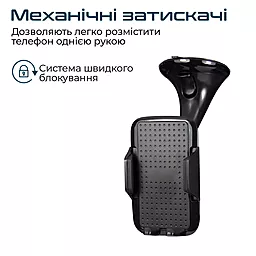 Тримач Promate Mount Black - мініатюра 4