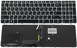 Клавіатура для ноутбуку HP EliteBook 850 G4 з підсвіткою клавіш silver frame без джойстика Black