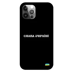 Чохол Wave Ukraine Edition Matt Case (Nprint) для Apple iPhone 12, iPhone 12 Pro Glory to Ukraine