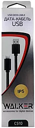 Кабель USB Walker C510 Lightning Cable  Gold - миниатюра 2