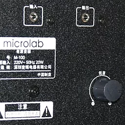 Колонки акустические Microlab M109 2.1 black - миниатюра 3