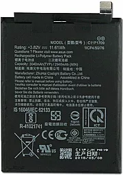 Аккумулятор Asus Zenfone Live L1 ZA551KL / C11P1709 (3040 mAh)