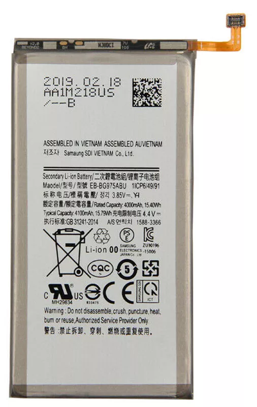 Аккумуляторы для телефона Samsung Galaxy S10 Plus G975 фото