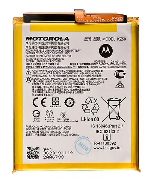 Аккумуляторы для телефона Motorola Moto G Power 2021 фото