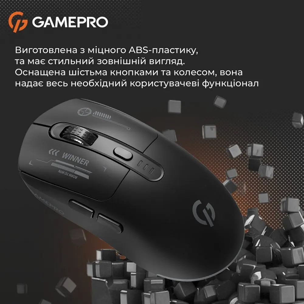 Компьютерная мышка GamePro Genesis Winner GM079 Black - фото 11