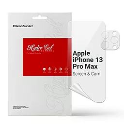 Набор гидрогелевой пленки ArmorStandart Clear для екрана + камера для Apple iPhone 13 Pro Max (ARM66879) - фото Набор гидрогелевой пленки ArmorStandart Clear для екрана + камера для Apple iPhone 13 Pro Max (ARM66879)