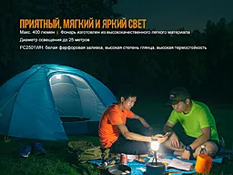 Кемпинговый фонарь Fenix CL26R Зеленый - миниатюра 10