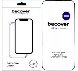 Захисне скло BeCover для Apple iPhone 13 Pro Max 10D Black (711515) - фото Захисне скло BeCover для Apple iPhone 13 Pro Max 10D Black (711515)