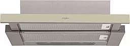 Вытяжка встроенная Electrolux LFG716X - фото Вытяжка встроенная Electrolux LFG716X