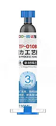 Клей для экрана телефона JCID TP-010B 10 мл, чёрный