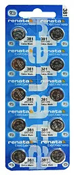 Батарейки Renata SR1120S (381) 10шт 1.55 V