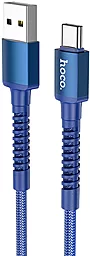 Кабель Hoco X71 USB-A - Type-C 15w 3a 1м cable Blue
