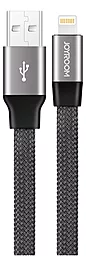 Кабель Joyroom S-M340 Magic USB-A - Lightning 12w 2.4a 1м cable Silver - фото Кабель Joyroom S-M340 Magic USB-A - Lightning 12w 2.4a 1м cable Silver