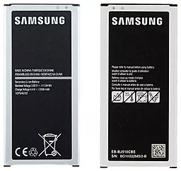 Акумулятор Samsung J510 Galaxy J5 / EB-BJ510CBC (3100 mAh) 12 міс. гарантії - мініатюра 5