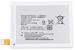 Аккумулятор Sony Xperia Z4 / AGPB015-A001 (2930 mAh) 12 мес. гарантии
