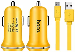 Автомобильное зарядное устройство Hoco Z1 2.1A 2USB + Micro USB Cable Yellow