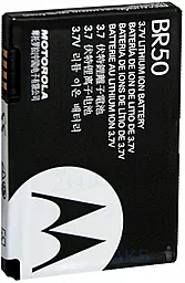 Аккумулятор Motorola RAZR V3 / BR50 (710 mAh) - миниатюра 4