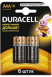 Батарейки Duracell Basic AAA/LR03 BL 6шт 1.5 V