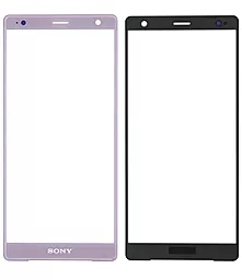 Корпусное стекло дисплея Sony Xperia XZ2 H8266 Pink