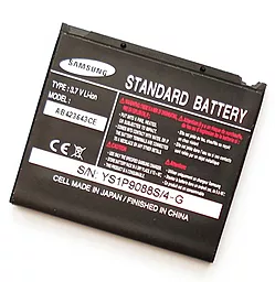 Аккумулятор для Samsung E830 / AB483640A (700 mAh) - фото Аккумулятор для Samsung E830 / AB483640A (700 mAh)